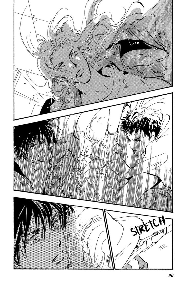 Read 7 Seeds Manga Online