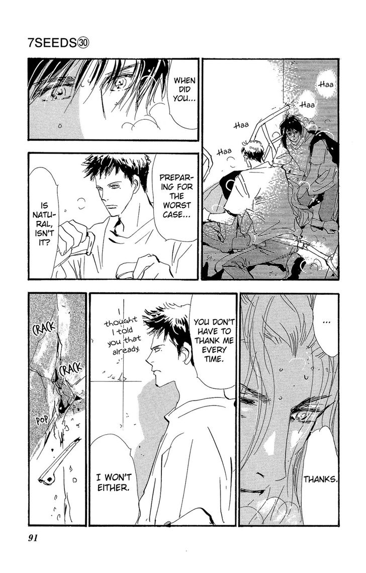 Read 7 Seeds Manga Online