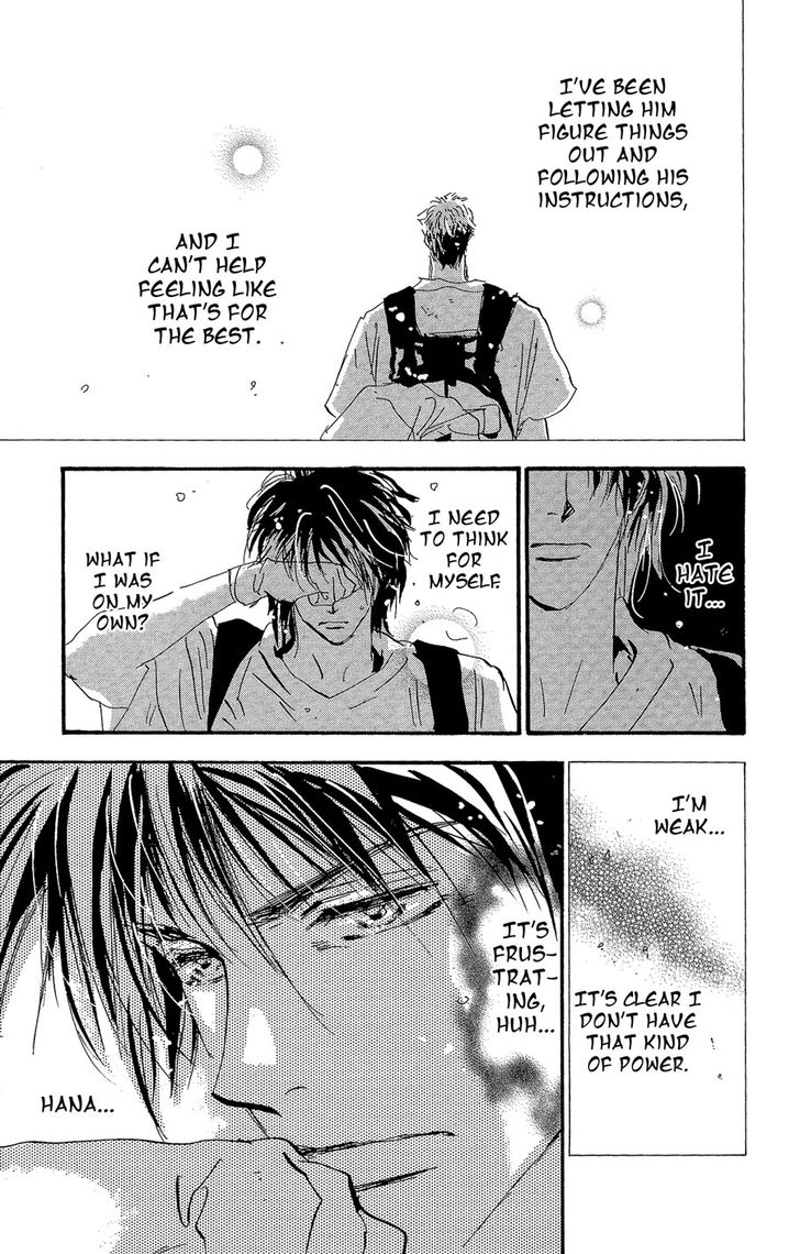 Read 7 Seeds Manga Online