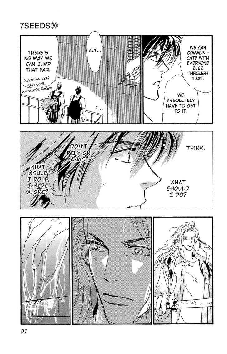 Read 7 Seeds Manga Online