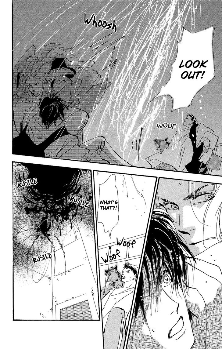 Read 7 Seeds Manga Online