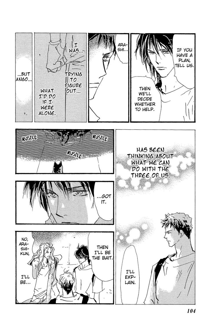 Read 7 Seeds Manga Online