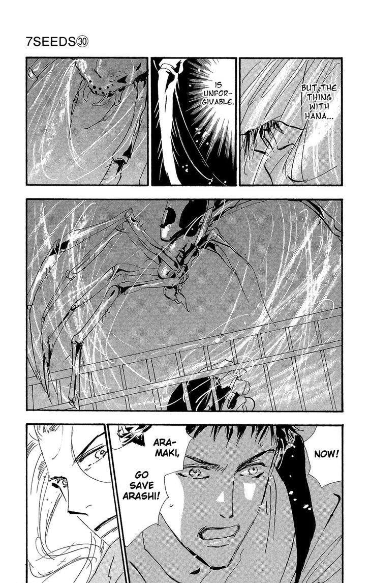 Read 7 Seeds Manga Online