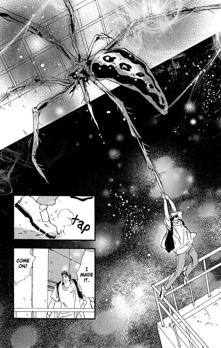 Read 7 Seeds Manga Online