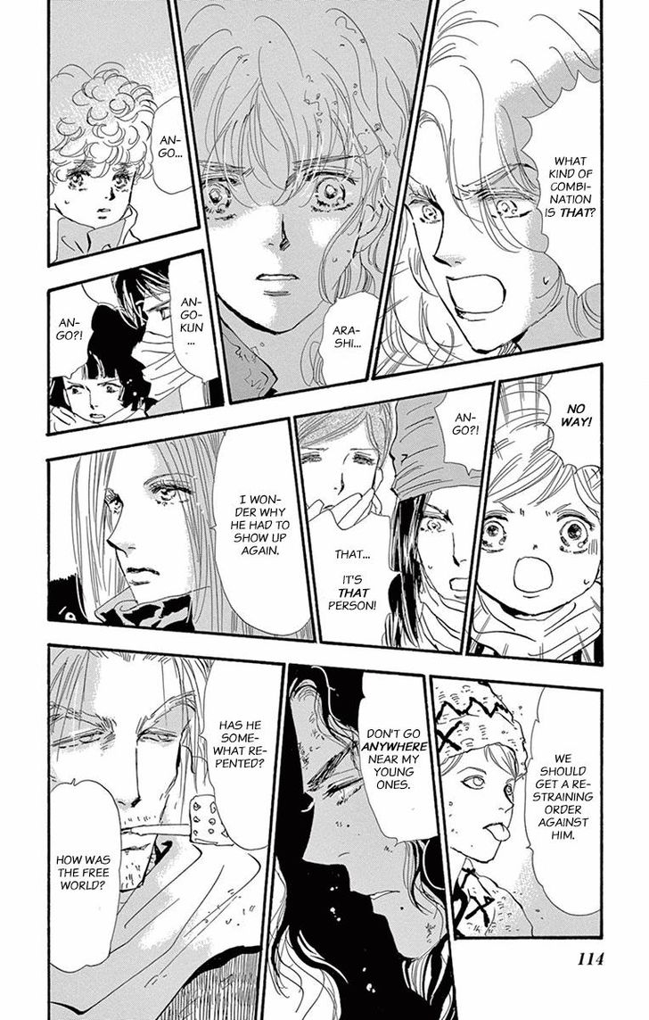 Read 7 Seeds Manga Online