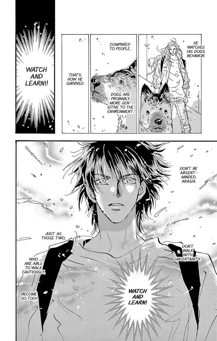 Read 7 Seeds Manga Online