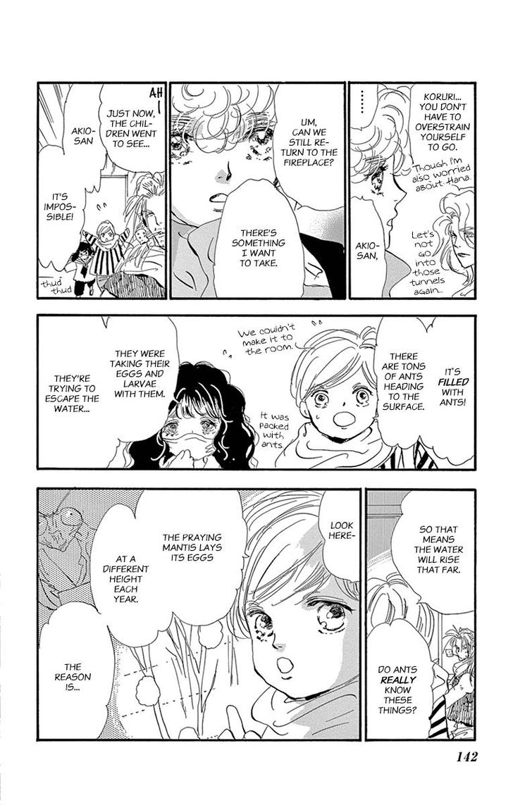 Read 7 Seeds Manga Online