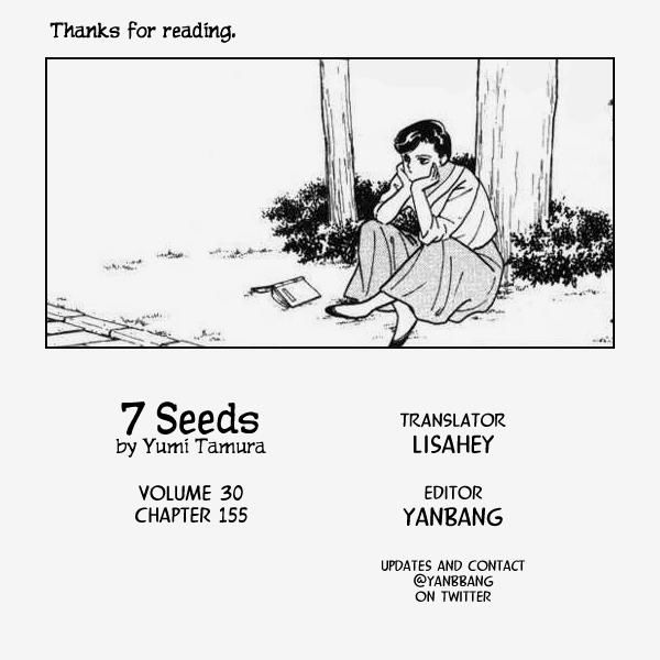 Read 7 Seeds Manga Online