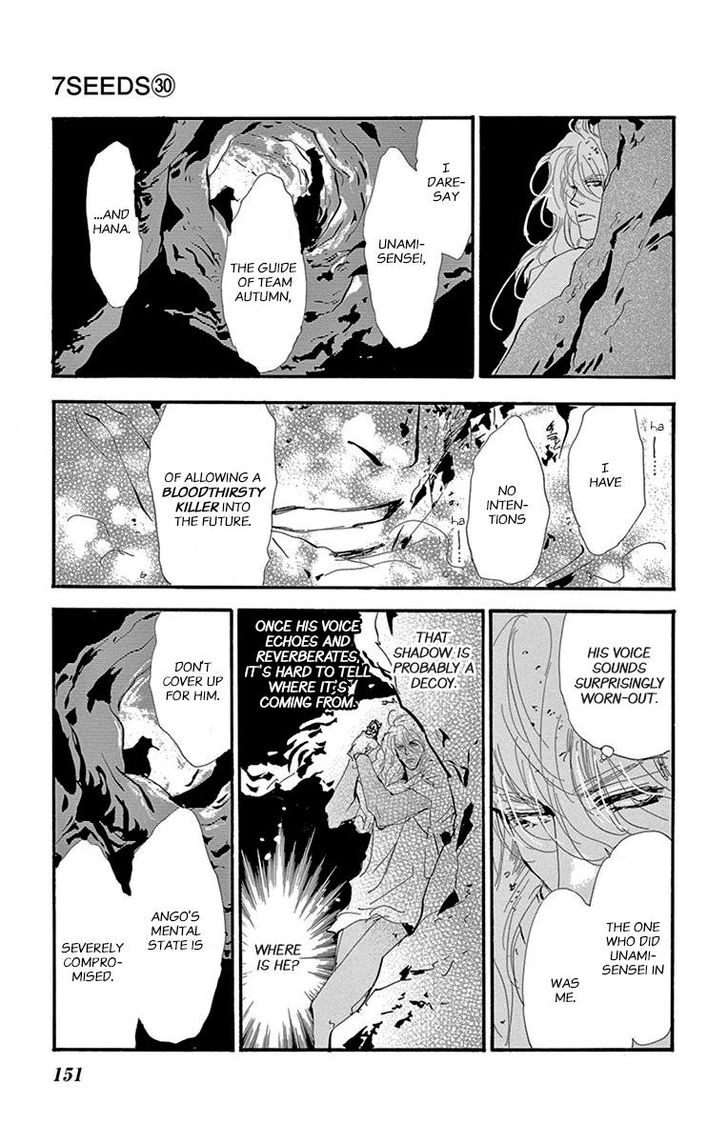 Read 7 Seeds Manga Online