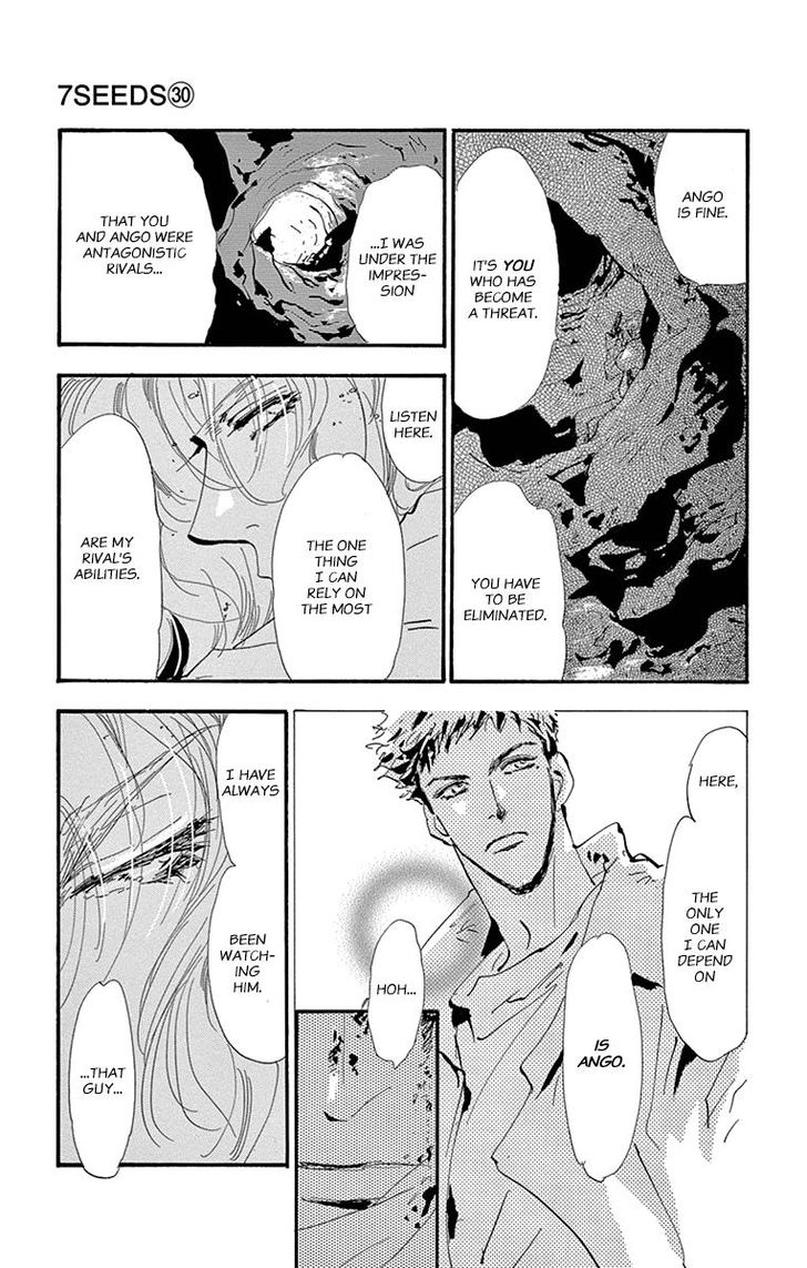 Read 7 Seeds Manga Online