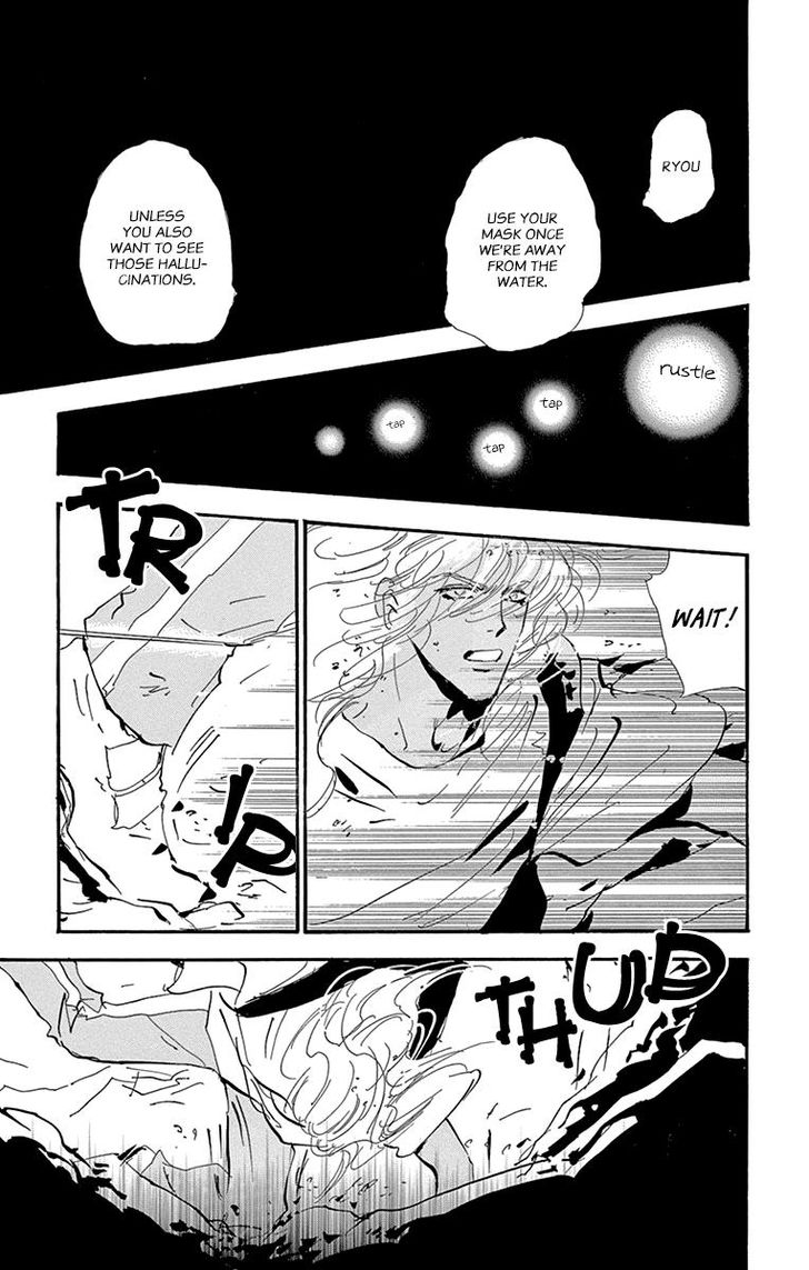 Read 7 Seeds Manga Online