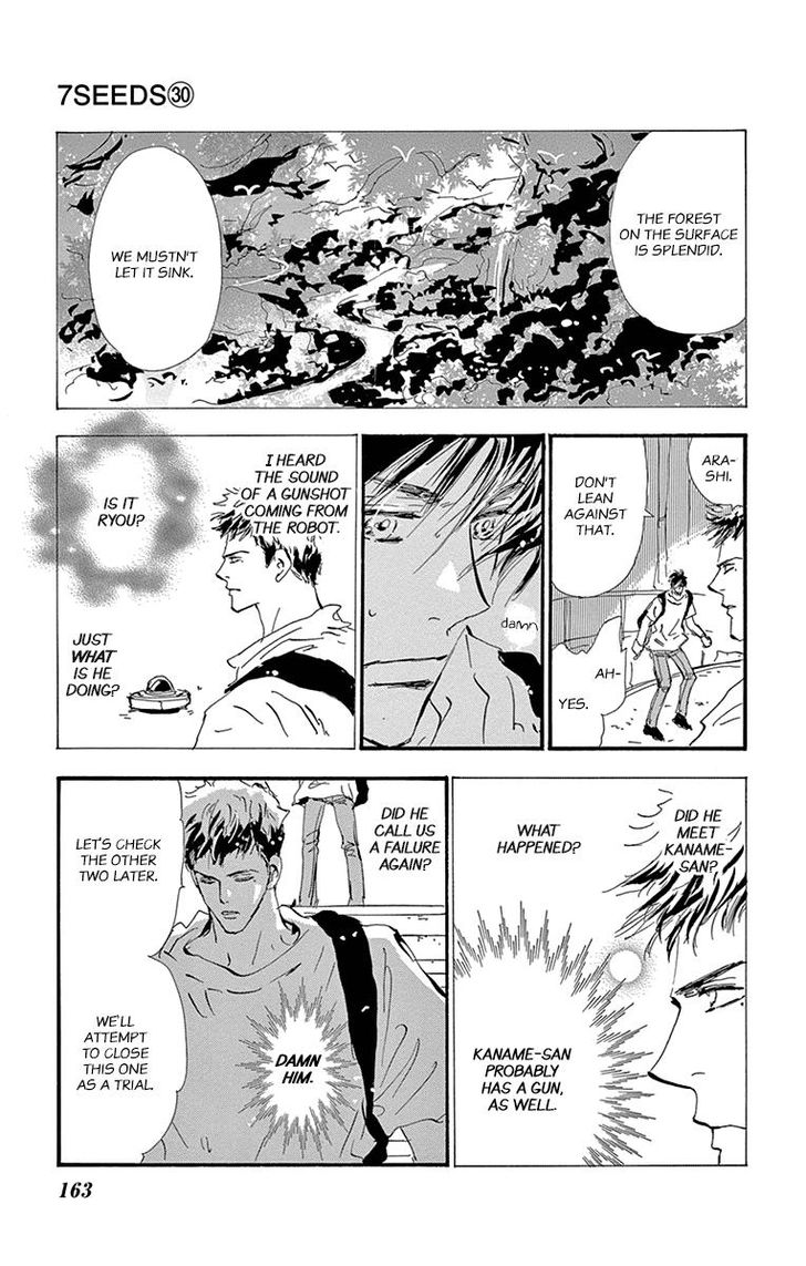 Read 7 Seeds Manga Online