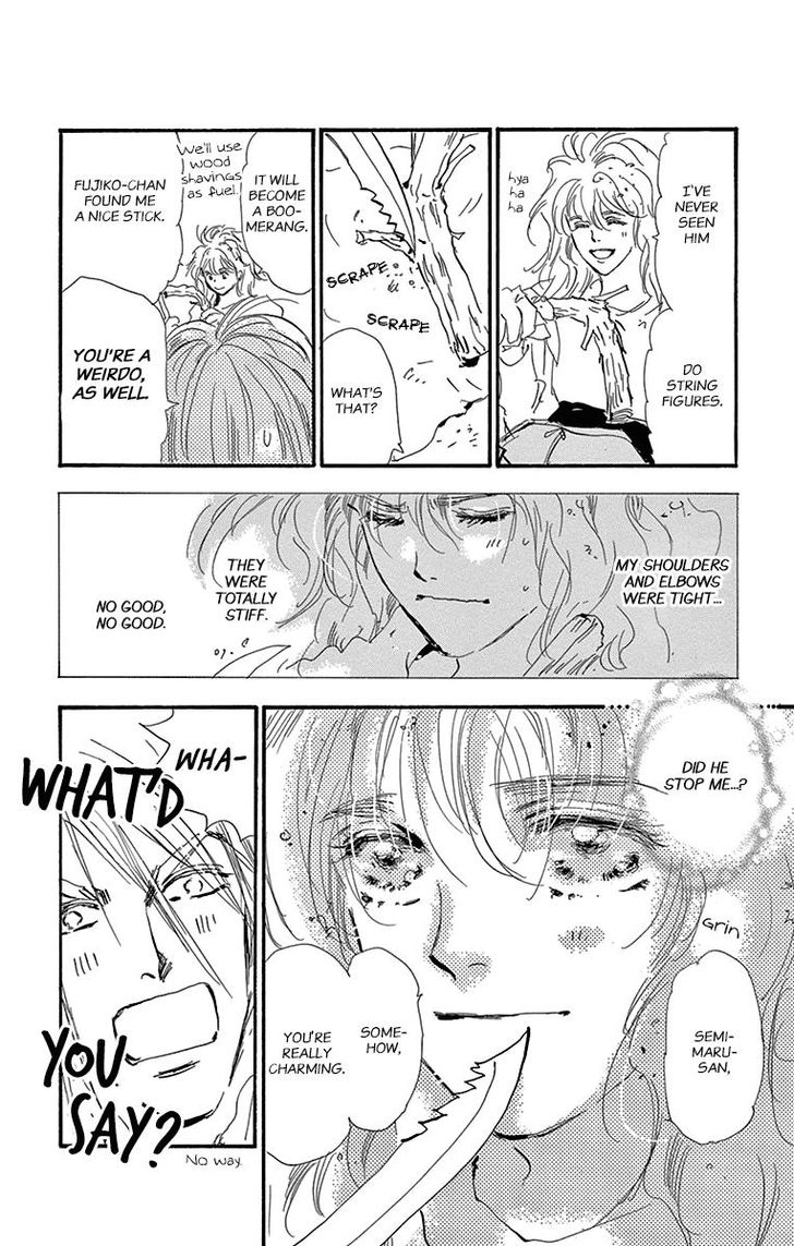 Read 7 Seeds Manga Online