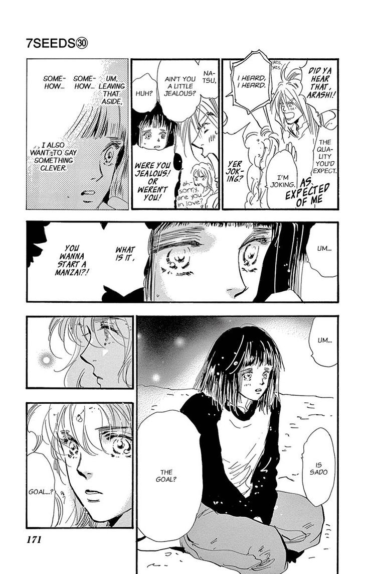 Read 7 Seeds Manga Online