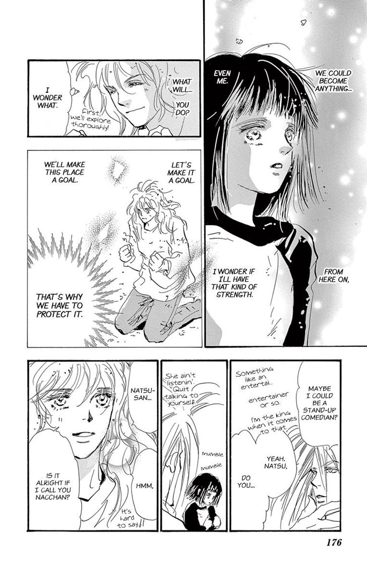 Read 7 Seeds Manga Online
