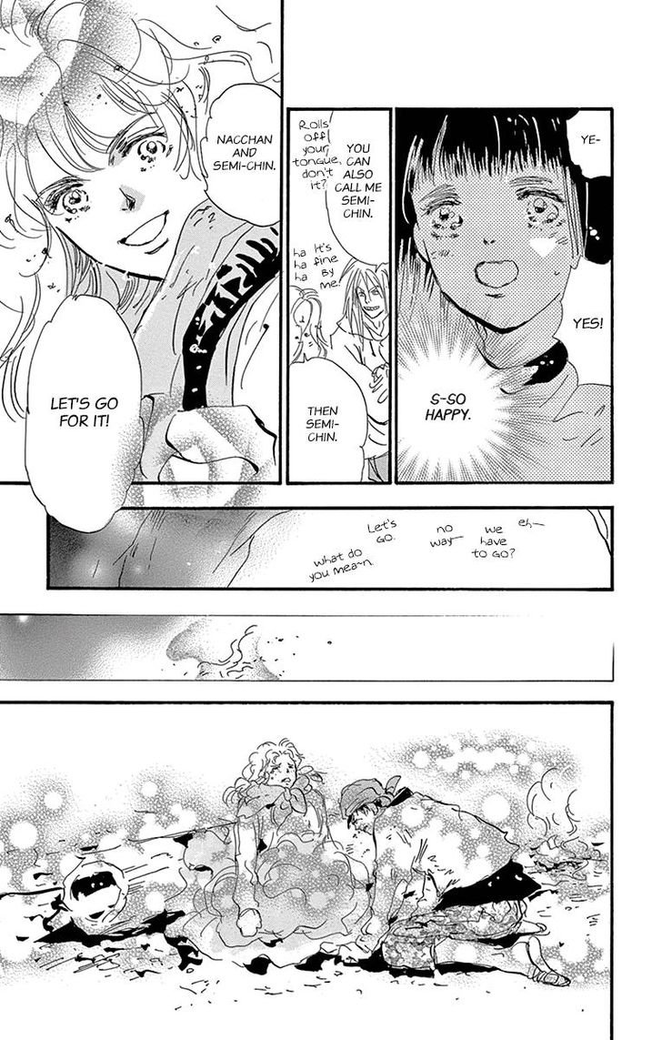 Read 7 Seeds Manga Online