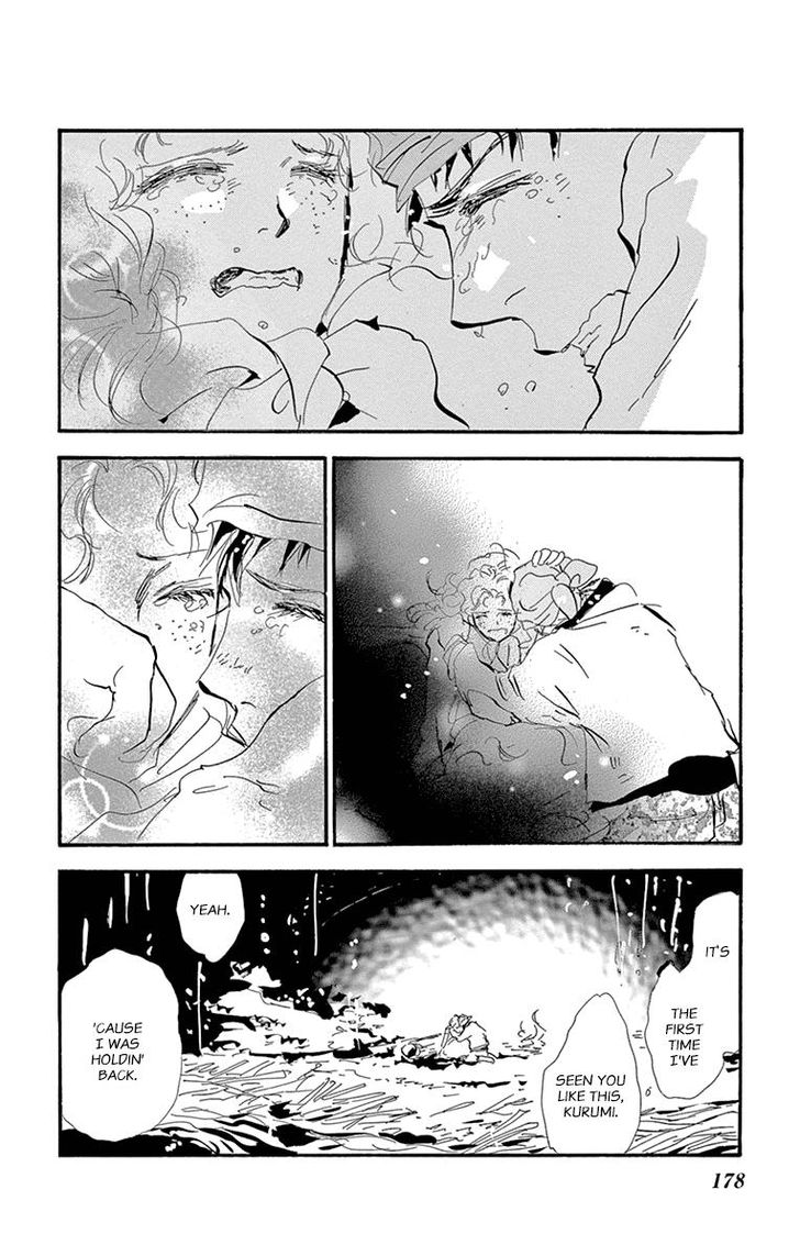 Read 7 Seeds Manga Online