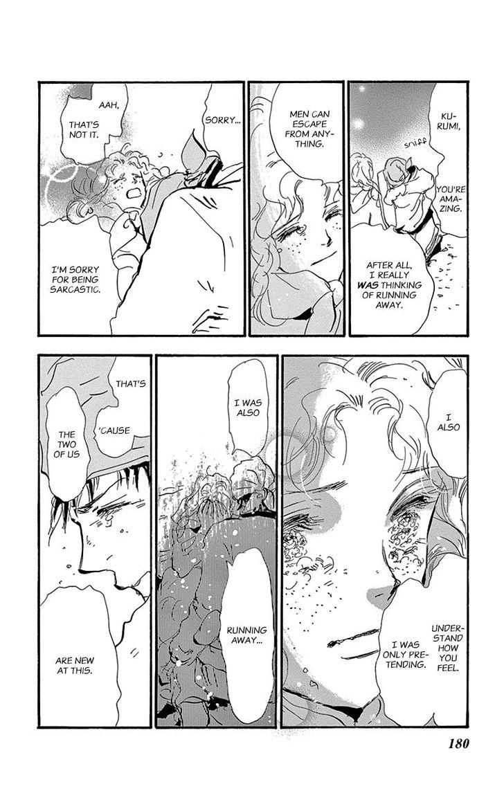 Read 7 Seeds Manga Online