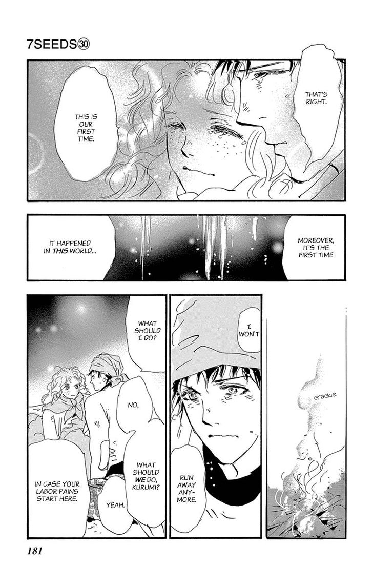 Read 7 Seeds Manga Online