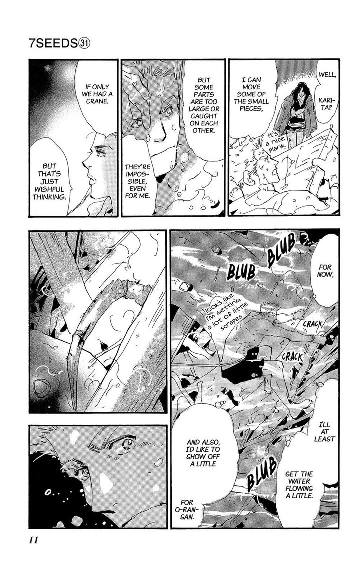 Read 7 Seeds Manga Online