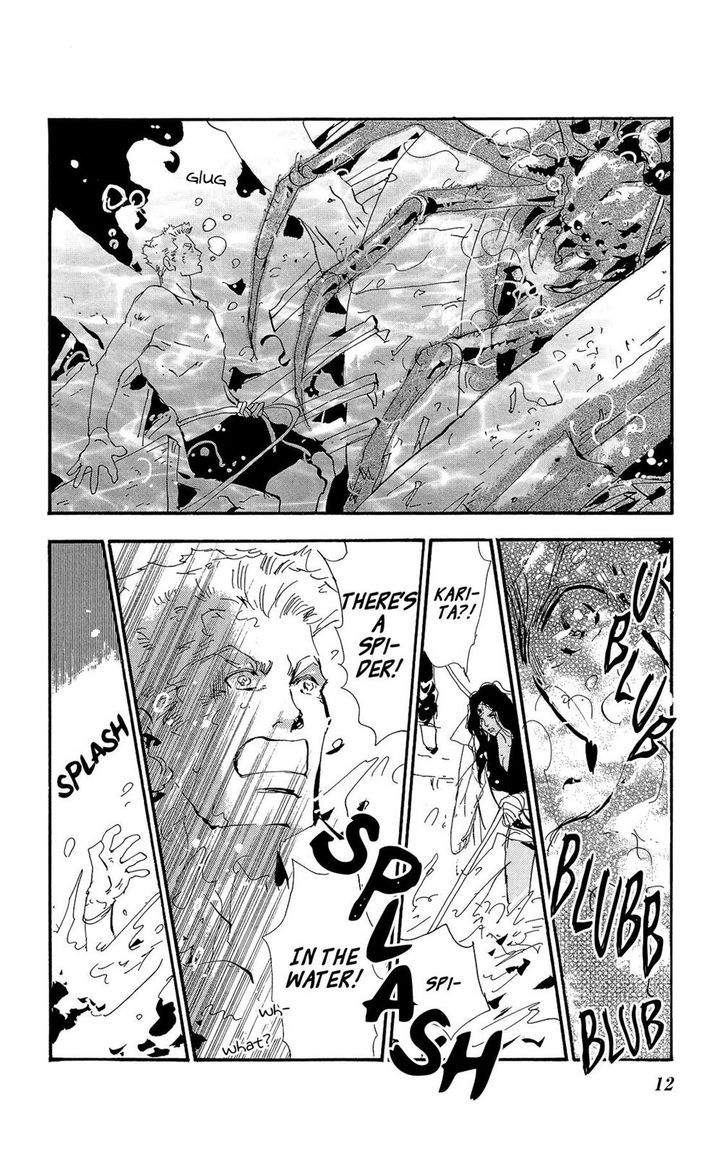 Read 7 Seeds Manga Online