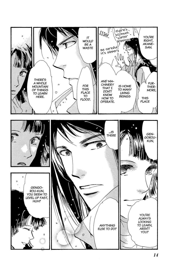 Read 7 Seeds Manga Online