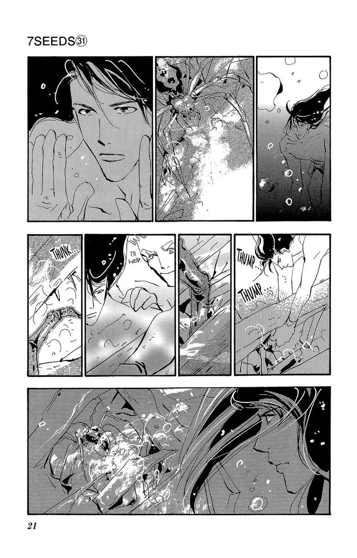 Read 7 Seeds Manga Online