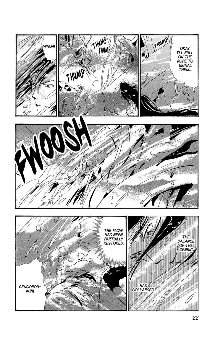 Read 7 Seeds Manga Online