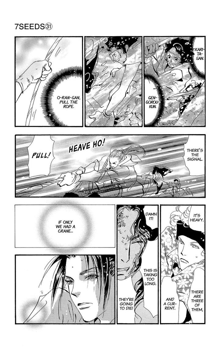 Read 7 Seeds Manga Online