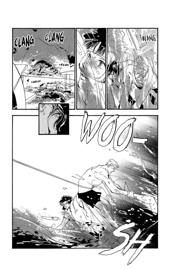 Read 7 Seeds Manga Online