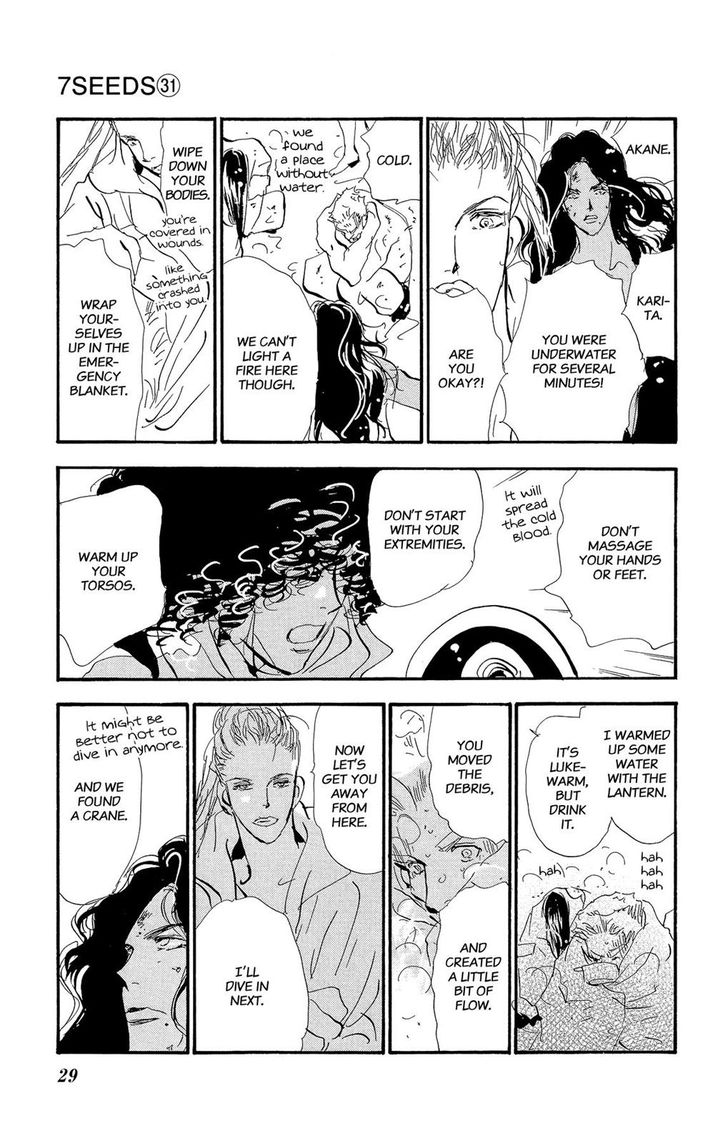 Read 7 Seeds Manga Online