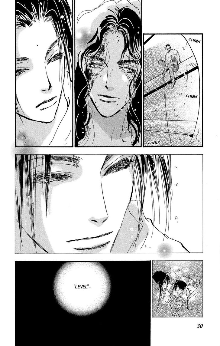 Read 7 Seeds Manga Online