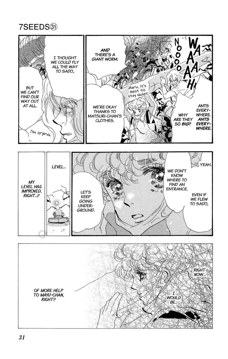 Read 7 Seeds Manga Online