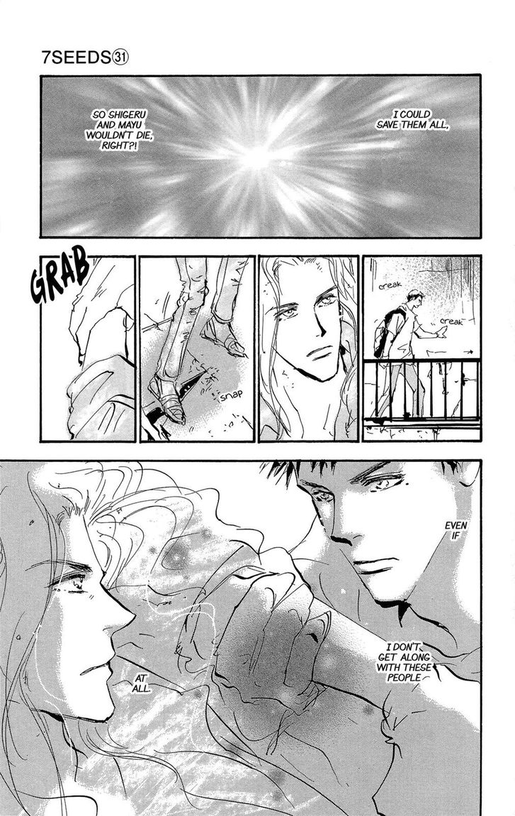 Read 7 Seeds Manga Online