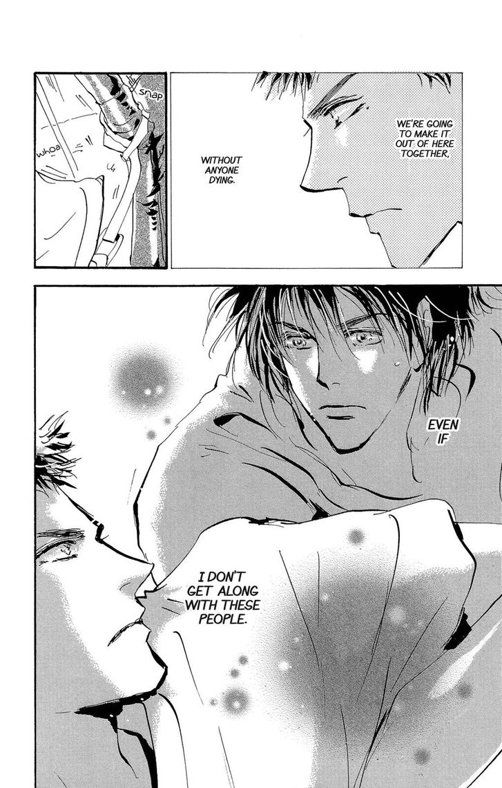 Read 7 Seeds Manga Online