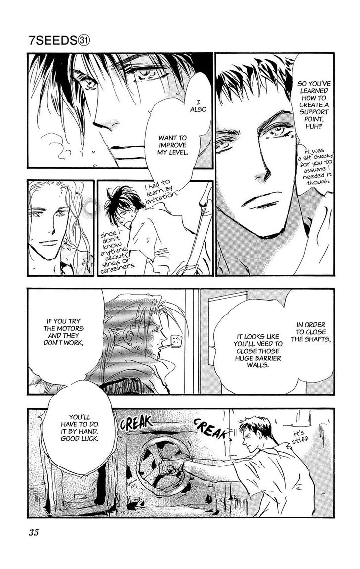 Read 7 Seeds Manga Online