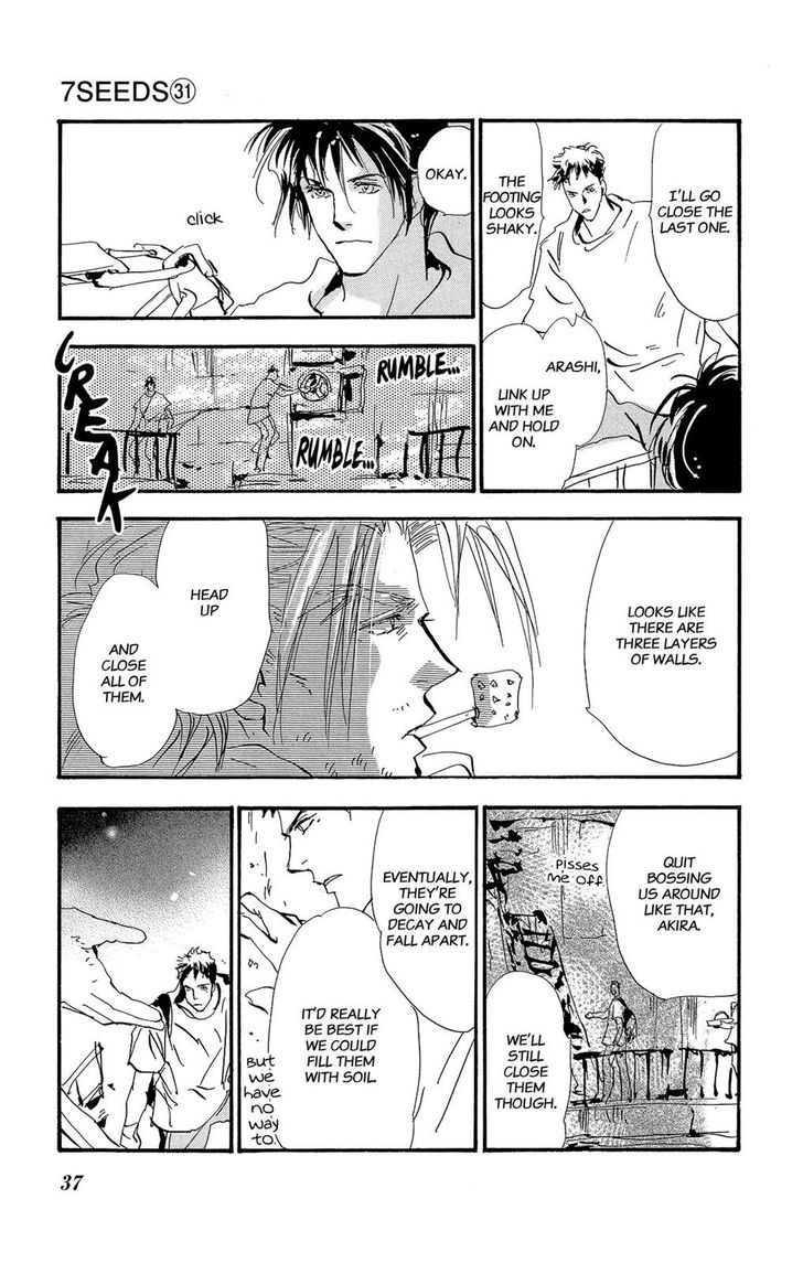 Read 7 Seeds Manga Online