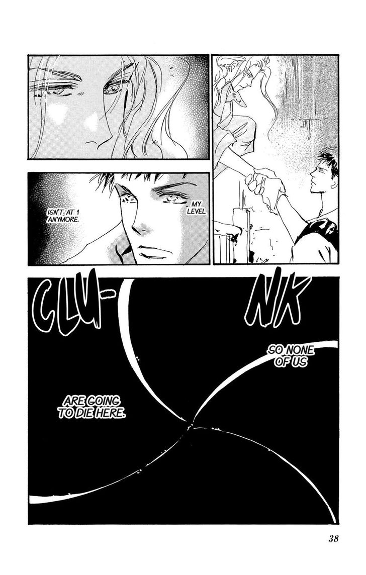 Read 7 Seeds Manga Online