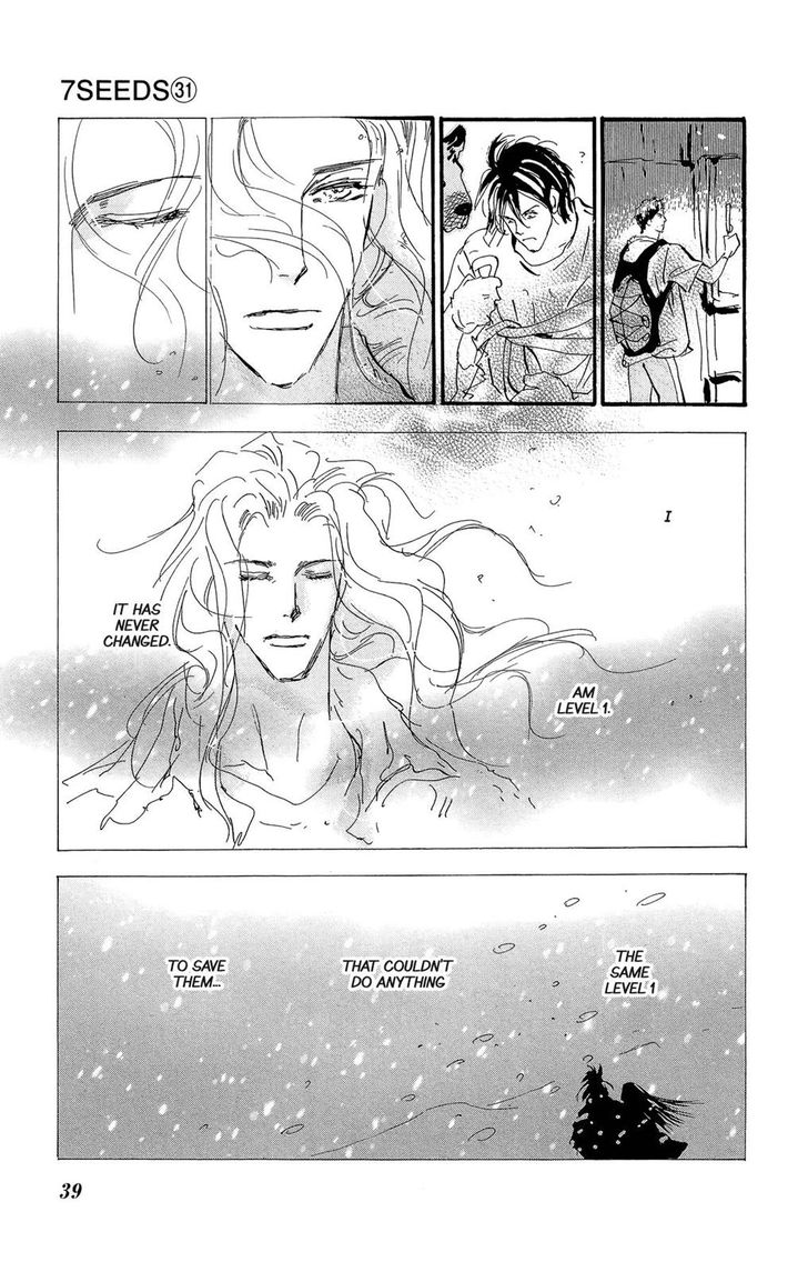 Read 7 Seeds Manga Online