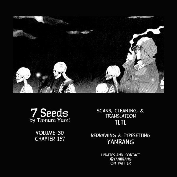 Read 7 Seeds Manga Online