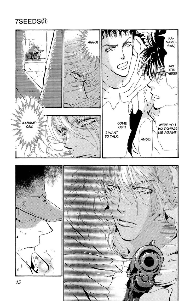 Read 7 Seeds Manga Online