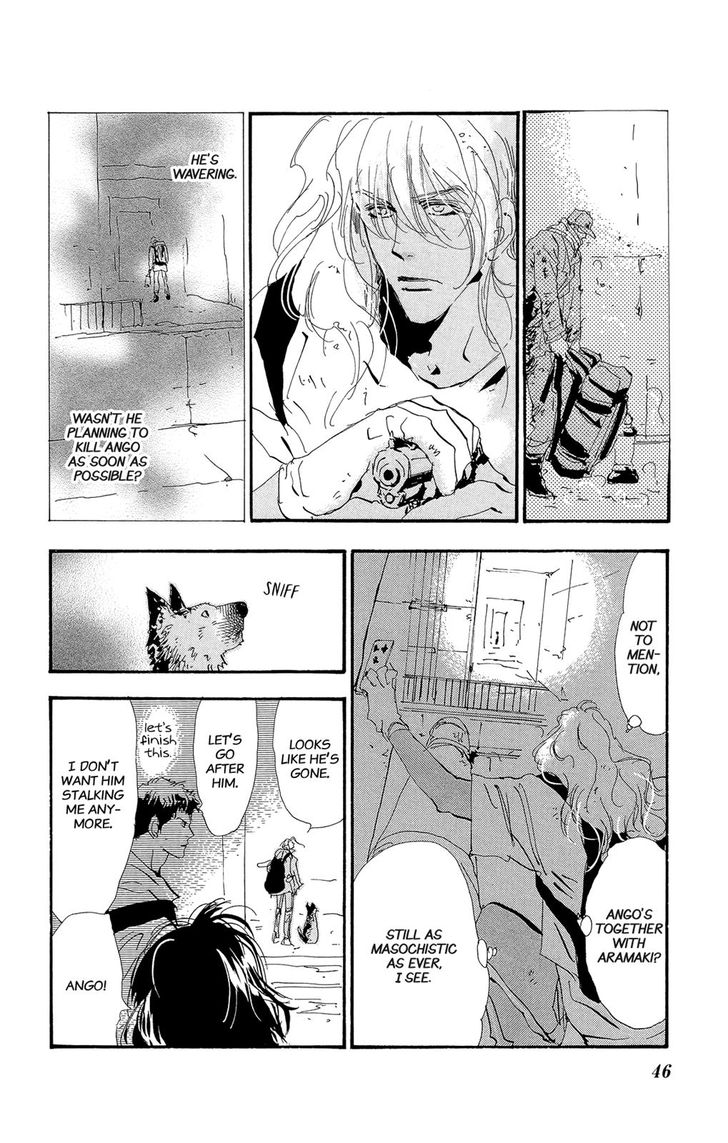 Read 7 Seeds Manga Online