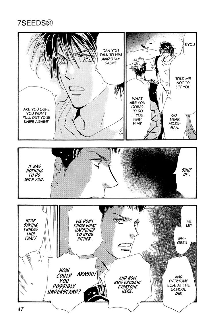 Read 7 Seeds Manga Online