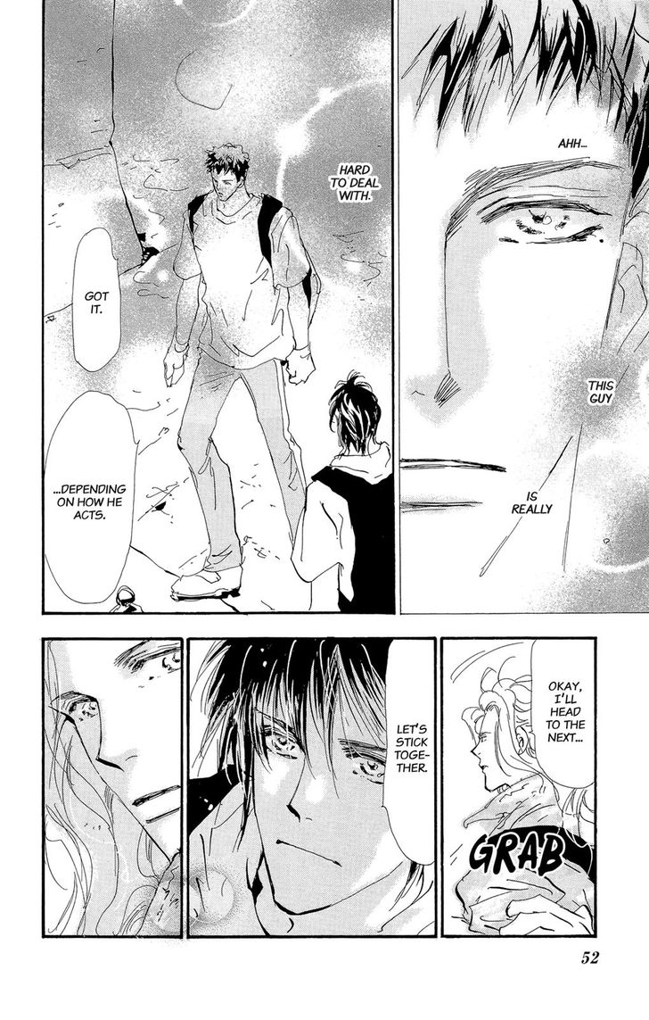 Read 7 Seeds Manga Online