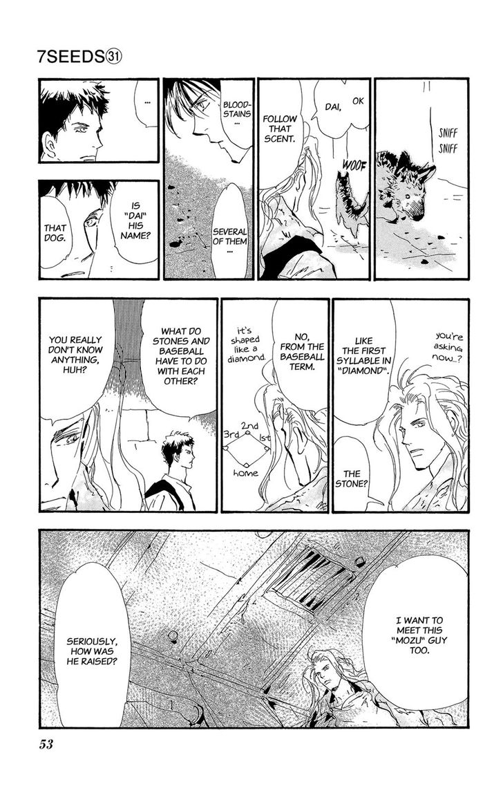 Read 7 Seeds Manga Online