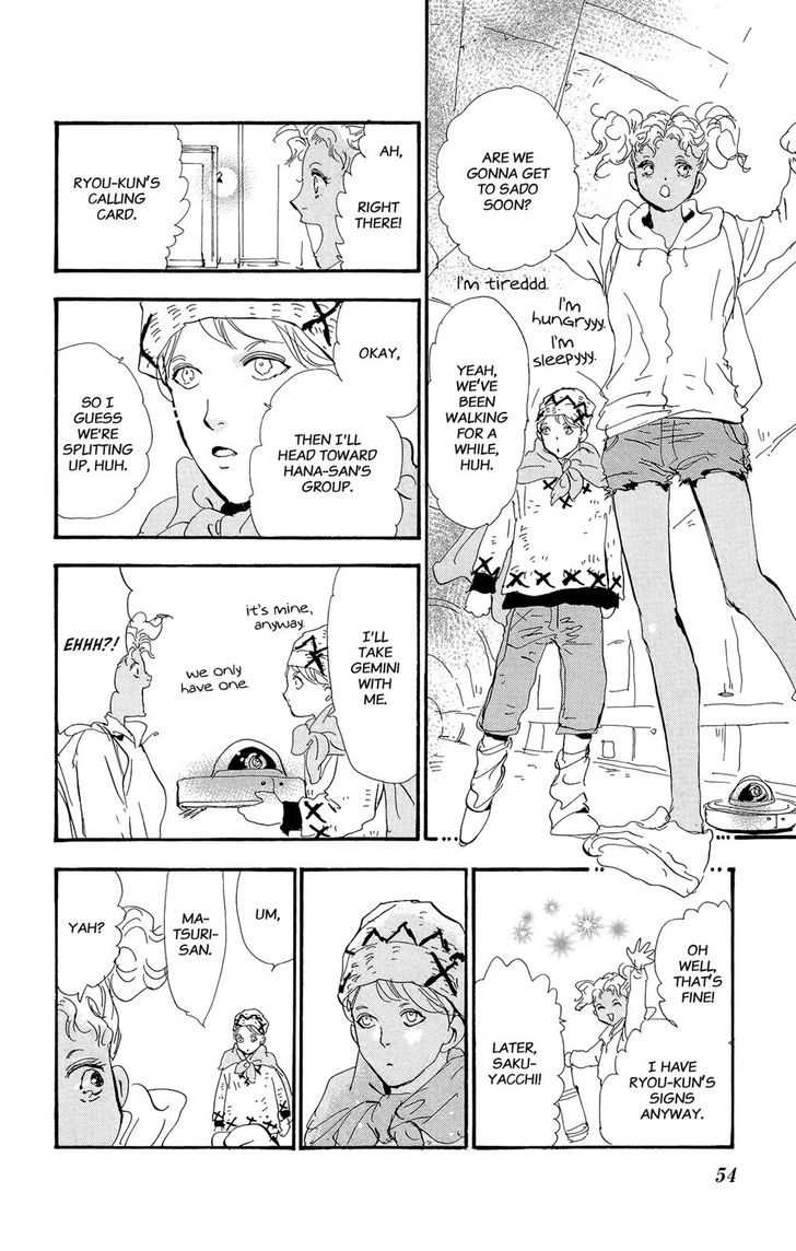 Read 7 Seeds Manga Online