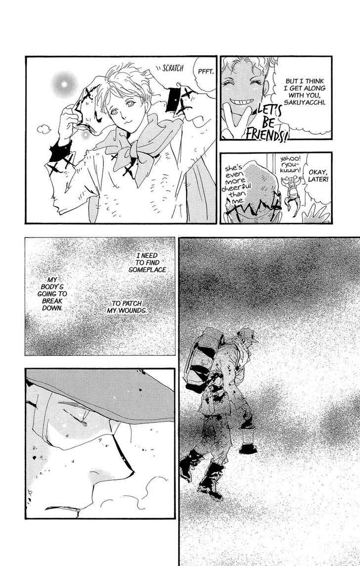 Read 7 Seeds Manga Online