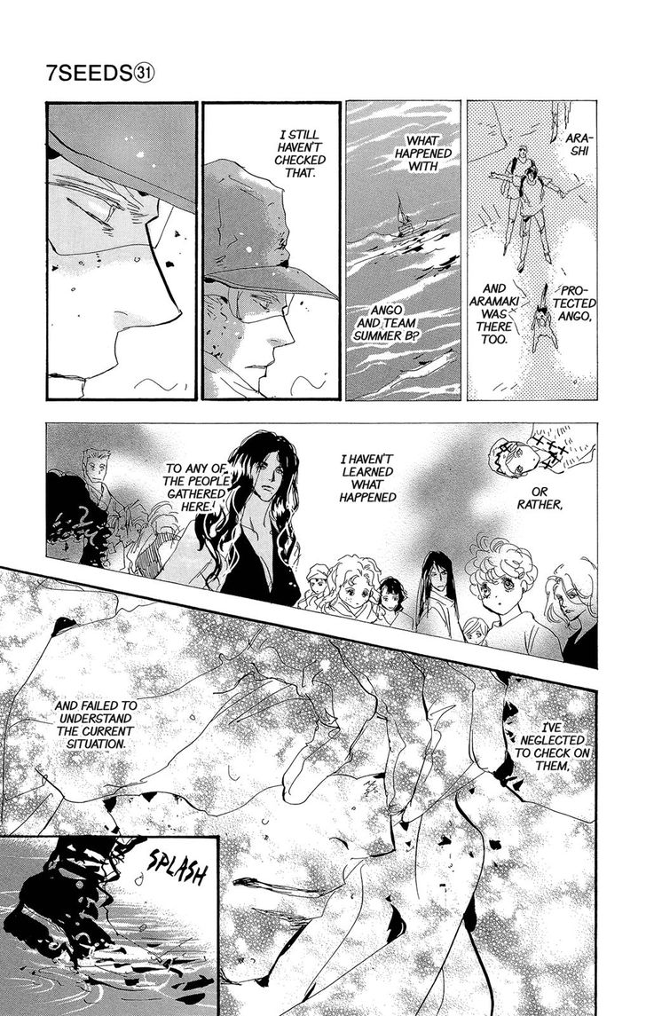 Read 7 Seeds Manga Online