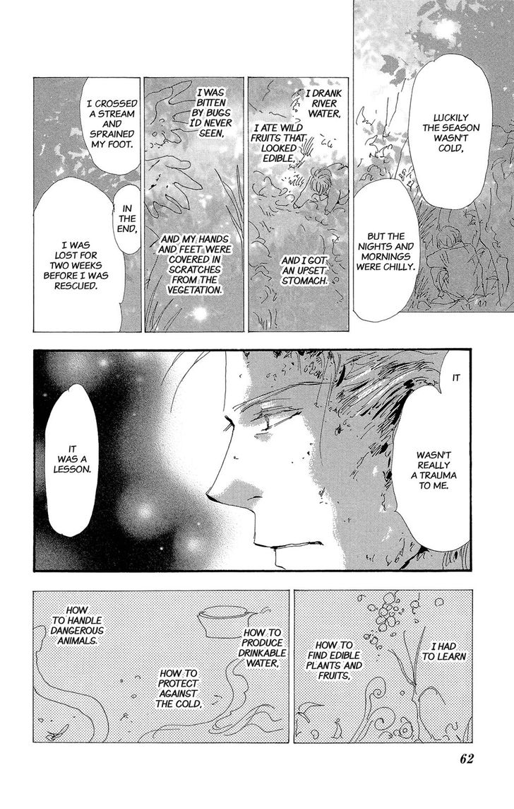 Read 7 Seeds Manga Online