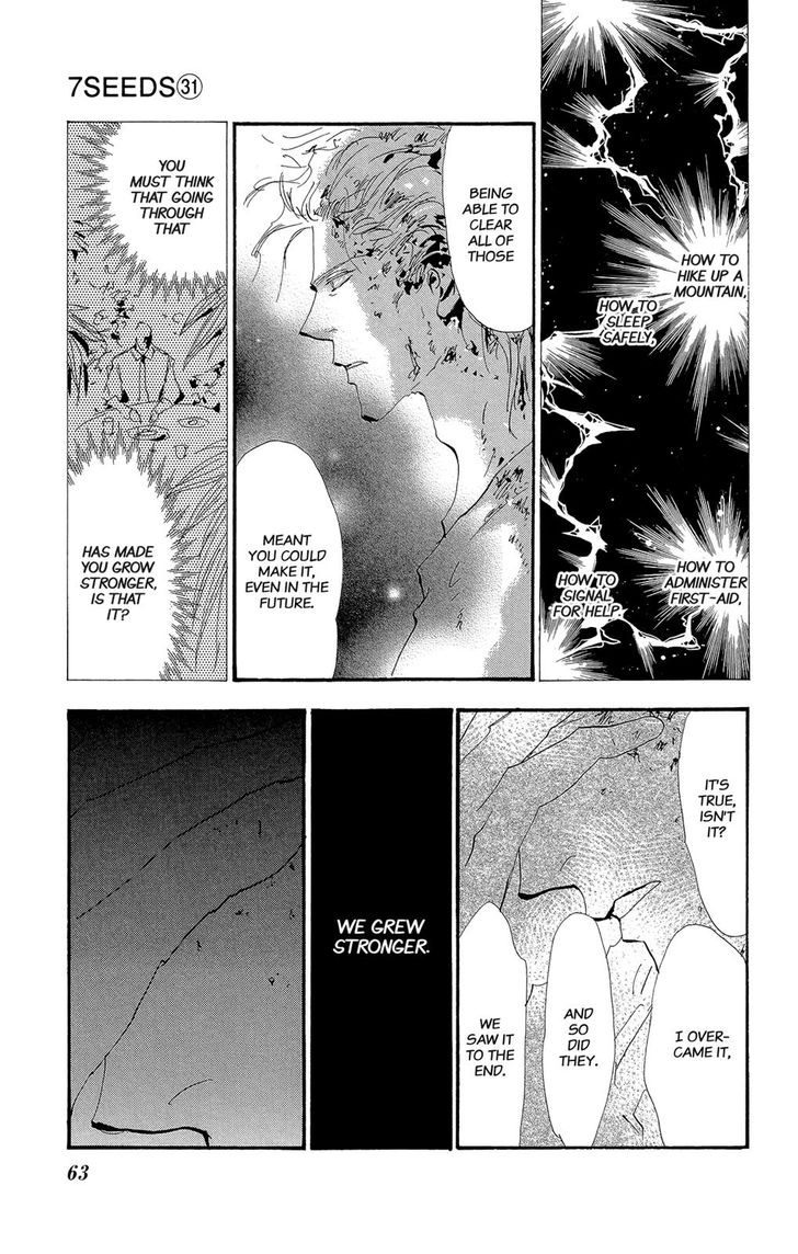 Read 7 Seeds Manga Online